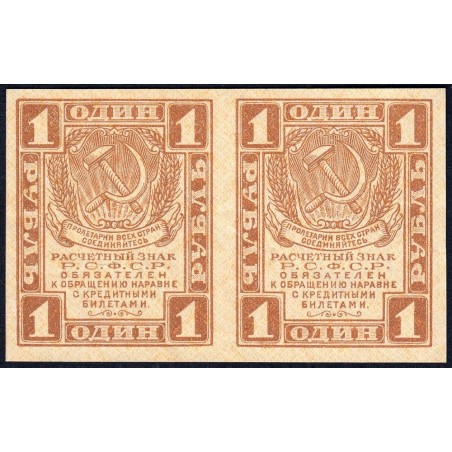 R.S.F.S.R. - Pick 81 - Paire de billets de 1 rouble - 1919 - Etat : SUP