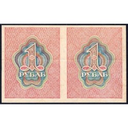 R.S.F.S.R. - Pick 81 - Paire de billets de 1 rouble - 1919 - Etat : SUP