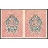 R.S.F.S.R. - Pick 81 - Paire de billets de 1 rouble - 1919 - Etat : SUP