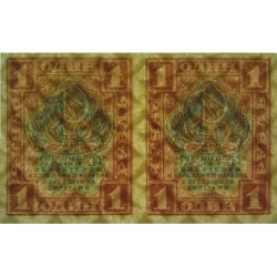 R.S.F.S.R. - Pick 81 - Paire de billets de 1 rouble - 1919 - Etat : SUP
