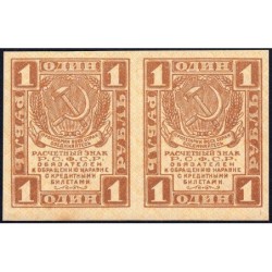 R.S.F.S.R. - Pick 81 - Paire de billets de 1 rouble - 1919 - Etat : SUP