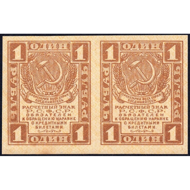 R.S.F.S.R. - Pick 81 - Paire de billets de 1 rouble - 1919 - Etat : SUP
