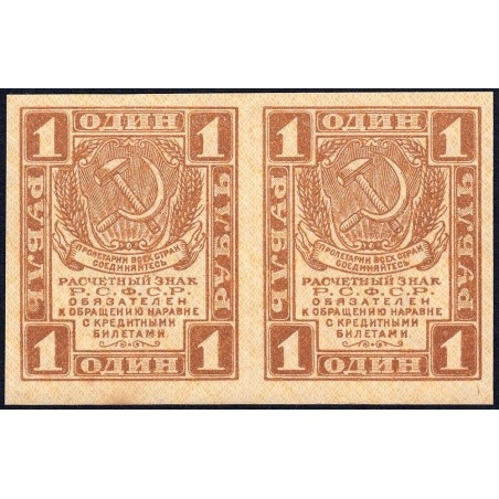 R.S.F.S.R. - Pick 81 - Paire de billets de 1 rouble - 1919 - Etat : SUP