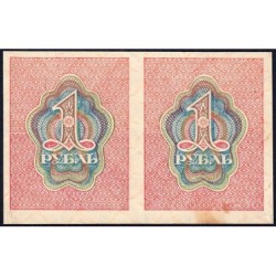 R.S.F.S.R. - Pick 81 - Paire de billets de 1 rouble - 1919 - Etat : SUP