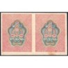 R.S.F.S.R. - Pick 81 - Paire de billets de 1 rouble - 1919 - Etat : SUP