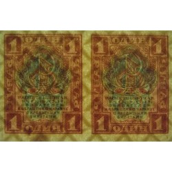 R.S.F.S.R. - Pick 81 - Paire de billets de 1 rouble - 1919 - Etat : SUP