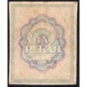 R.S.F.S.R. - Pick 82 - 2 roubles - 1919 - Etat : TTB