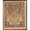 R.S.F.S.R. - Pick 82 - 2 roubles - 1919 - Etat : TTB