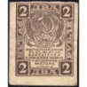 R.S.F.S.R. - Pick 82 - 2 roubles - 1919 - Etat : TB+