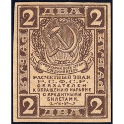 R.S.F.S.R. - Pick 82 - 2 roubles - 1919 - Etat : SPL+