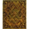 R.S.F.S.R. - Pick 82 - 2 roubles - 1919 - Etat : SPL+