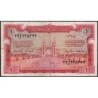 Arabie Saoudite - Pick 2 - 1 riyal - Série 32 - 1955 - Etat : TTB-