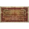 Arabie Saoudite - Pick 2 - 1 riyal - Série 32 - 1955 - Etat : TTB-