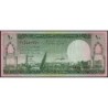 Arabie Saoudite - Pick 8a - 10 riyals - Série 31 - 1961 - Etat : TTB