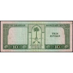 Arabie Saoudite - Pick 8a - 10 riyals - Série 31 - 1961 - Etat : TTB