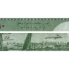Arabie Saoudite - Pick 8a - 10 riyals - Série 31 - 1961 - Etat : TTB