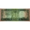 Arabie Saoudite - Pick 8a - 10 riyals - Série 31 - 1961 - Etat : TTB