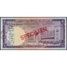 Arabie Saoudite - Pick 11as - 1 riyal - Série 51 - 1968 - Spécimen - Etat : SUP+ à SPL
