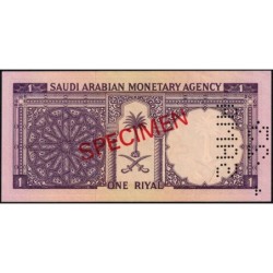 Arabie Saoudite - Pick 11as - 1 riyal - Série 51 - 1968 - Spécimen - Etat : SUP+ à SPL