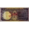 Arabie Saoudite - Pick 11as - 1 riyal - Série 51 - 1968 - Spécimen - Etat : SUP+ à SPL
