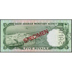 Arabie Saoudite - Pick 12as - 5 riyals - Série 21 - 1968 - Spécimen - Etat : SUP+ à SPL