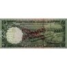 Arabie Saoudite - Pick 12as - 5 riyals - Série 21 - 1968 - Spécimen - Etat : SUP+ à SPL