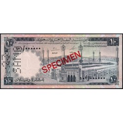 Arabie Saoudite - Pick 13as - 10 riyals - Série 101 - 1968 - Spécimen - Etat : SUP+ à SPL
