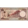 Arabie Saoudite - Pick 14as - 50 riyals - Série 1 - 1968 - Spécimen - Etat : SUP+