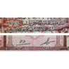 Arabie Saoudite - Pick 14as - 50 riyals - Série 1 - 1968 - Spécimen - Etat : SUP+