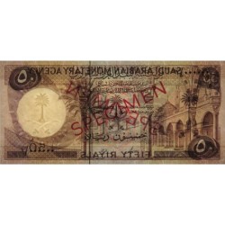 Arabie Saoudite - Pick 14as - 50 riyals - Série 1 - 1968 - Spécimen - Etat : SUP+
