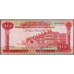 Arabie Saoudite - Pick 15as - 100 riyals - Série 1 - 1968 - Spécimen - Etat : SUP+