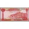 Arabie Saoudite - Pick 15as - 100 riyals - Série 1 - 1968 - Spécimen - Etat : SUP+