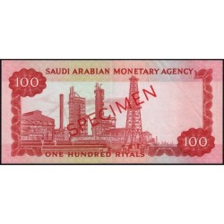 Arabie Saoudite - Pick 15as - 100 riyals - Série 1 - 1968 - Spécimen - Etat : SUP+