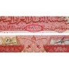 Arabie Saoudite - Pick 15as - 100 riyals - Série 1 - 1968 - Spécimen - Etat : SUP+