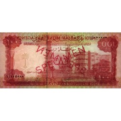 Arabie Saoudite - Pick 15as - 100 riyals - Série 1 - 1968 - Spécimen - Etat : SUP+