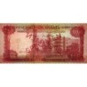 Arabie Saoudite - Pick 15as - 100 riyals - Série 1 - 1968 - Spécimen - Etat : SUP+