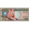 Arabie Saoudite - Pick 28 - 200 riyals - Série 004 - 1999 - Commémoratif - Etat : pr.NEUF