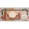 Arabie Saoudite - Pick 28 - 200 riyals - Série 004 - 1999 - Commémoratif - Etat : pr.NEUF