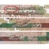 Arabie Saoudite - Pick 28 - 200 riyals - Série 004 - 1999 - Commémoratif - Etat : pr.NEUF
