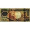 Arabie Saoudite - Pick 28 - 200 riyals - Série 004 - 1999 - Commémoratif - Etat : pr.NEUF