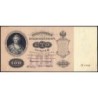 Empire Russe - Pick 5c_1 - 100 roubles - Série ИЧ - 1898 (1909) - Etat : TTB
