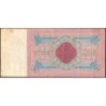 Empire Russe - Pick 6c_2 - 500 roubles - Série AT - 1898 (1909) - Etat : TB à TB+