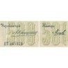 Empire Russe - Pick 6c_2 - 500 roubles - Série AT - 1898 (1909) - Etat : TB à TB+
