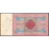 Empire Russe - Pick 6c_2 - 500 roubles - Série AФ - 1898 (1909) - Etat : TB à TB+
