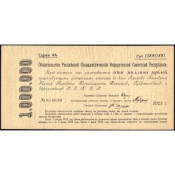 R.S.F.S.R. - Pick 120 - 1'000'000 roubles - Série AA - 1921 - Etat : TTB