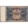 R.S.F.S.R. - Pick 135_2 - 500 roubles - Série BA-4112 - 1922 - Etat : TTB+ à SUP
