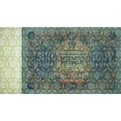 R.S.F.S.R. - Pick 135_2 - 500 roubles - Série BA-4112 - 1922 - Etat : TTB+ à SUP