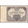 R.S.F.S.R. - Pick 137_6 - 5'000 roubles - Série АД-6035 - 1922 - Etat : TTB+