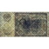 U.R.S.S. - Pick 182_3 - 15'000 roubles - Série ЯЭ-11008 - 1923 - Etat : TTB