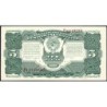 U.R.S.S. - Pick 189a_10 - 3 roubles - Série Рн - 1925 - Etat : SUP à SUP+